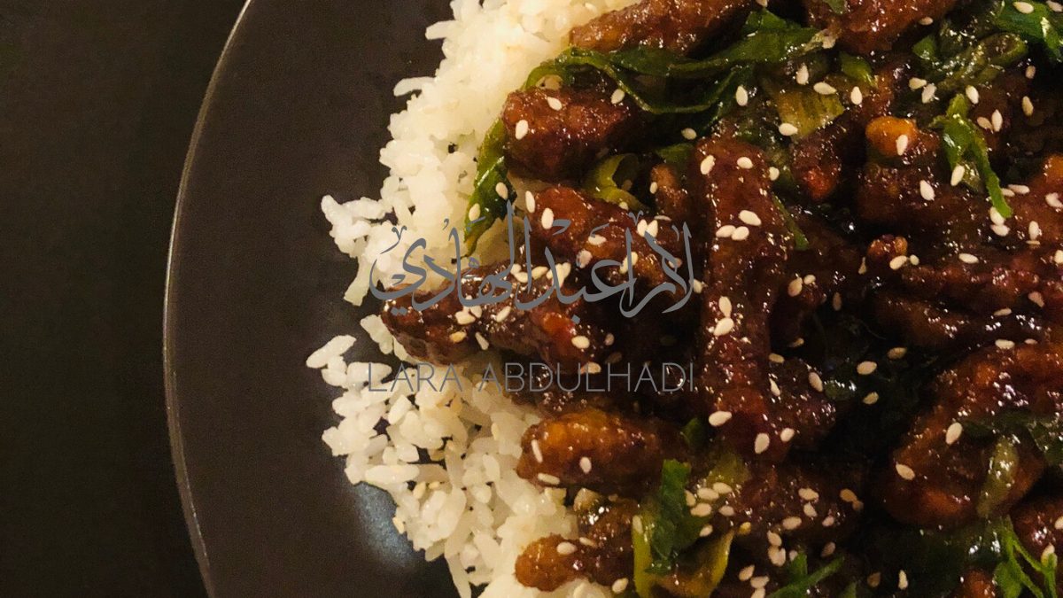 Mongolian Beef