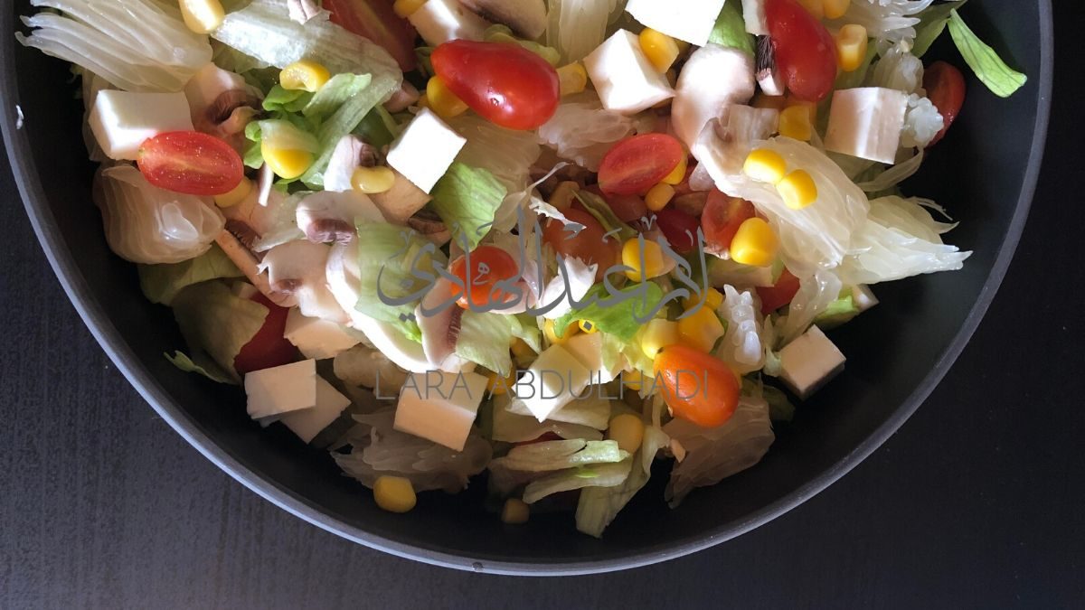 Pomelo Salad
