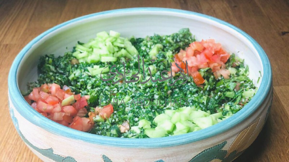 Tabouleh